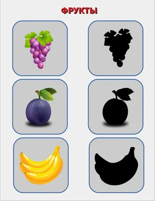 Пазл осенние овощи и фрукты - разгадать онлайн из раздела \"Еда\" бесплатно