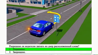 Изменения в КоАП Российской Федерации с 1 июля 2012 года