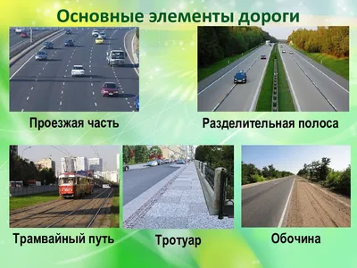 Опасная Газель — Паз 32053, 4,7 л, 2013 года | наблюдение | DRIVE2