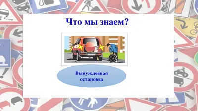 Водитель с инвалидностью: требования и преимущества на дороге - новости  Право.ру
