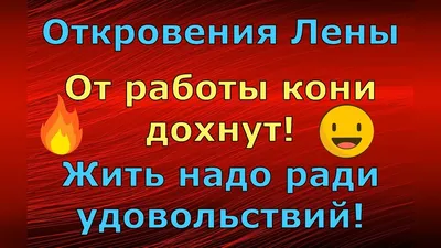 Прикольные картинки: еще немного и домой (30 картинок) от 21 февраля 2018 |  Екабу.ру - развлекательный портал