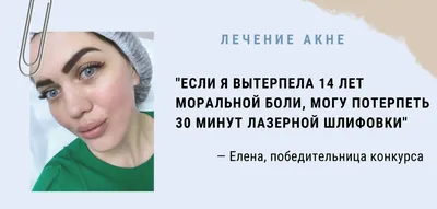 Услышав однажды, отказаться навсегда | Трансформация себя | Дзен