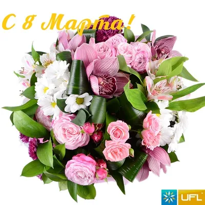 Открытка-мини «8 марта» тюльпаны и розовый фон, 8 × 6 см 9443001 (20шт