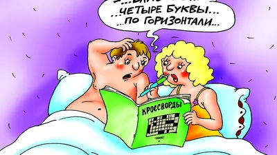 Энциклопедия детская, БУКВА-ЛЕНД \"А это правда?\", 64 страницы, твёрдый  переплёт, развивающая для детей | Соколова Юлия Сергеевна - купить с  доставкой по выгодным ценам в интернет-магазине OZON (727854452)