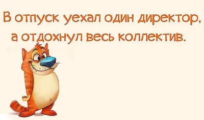 Бокал для вина с гравировкой \"Хорошо ничего не делать, а потом отдохнуть\",  550 мл, винный бокал с надписью в подарочной деревянной коробке (шкатулке)  — купить в интернет-магазине по низкой цене на Яндекс