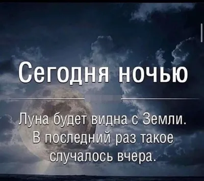 Прикольный Подарок, Чашка с Принтом \"Я за Активный Отдых\" — Купить на  BIGL.UA ᐉ Удобная Доставка (1578380949)