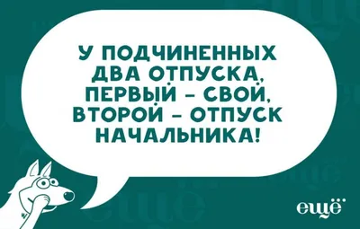 Копилка из дерева с гравировкой \"Коплю на отпуск\" купить в  интернет-магазине Ярмарка Мастеров по цене 500 ₽ – SJY02BY | Копилки,  Северск - доставка по России