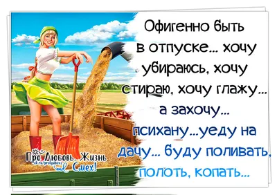 Вот и всё...Маленький отпуск заканчивается, пора домой. 🙂 Как всегда,  отпуск… | Сергей Козырев | Дзен