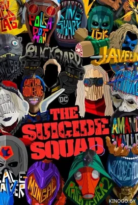 Смотреть Отряд самоубийц 2 / The Suicide Squad (2021) онлайн бесплатно на  filmix