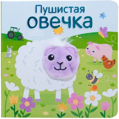 Эхо Долли: Почему 25 лет назад ввели запрет на клонирование человека и как  используется эта технология сегодня - Российская газета