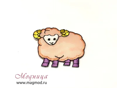 Овечка | Пикабу