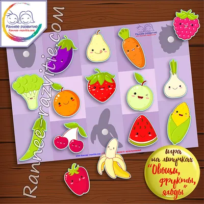 3D фотообои \"Овощи, фрукты, ягоды\" (ID#635156168), цена: 345 ₴, купить на  Prom.ua