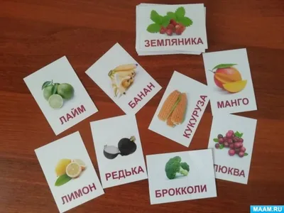 Набор смайликов антропоморфных овощей и фруктов PNG , персонификация, овощи,  Фрукты PNG картинки и пнг PSD рисунок для бесплатной загрузки