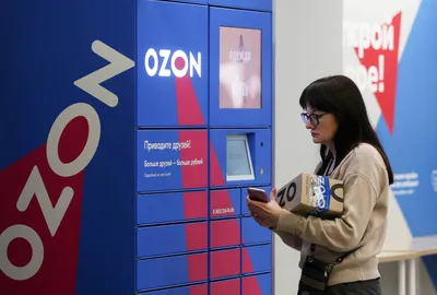 Ozon – торговая сеть | Retail.ru