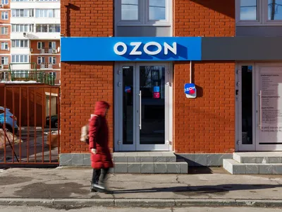 Аналитика для Озон 2023: как анализировать продажи товаров на Ozon и какие  сервисы использовать