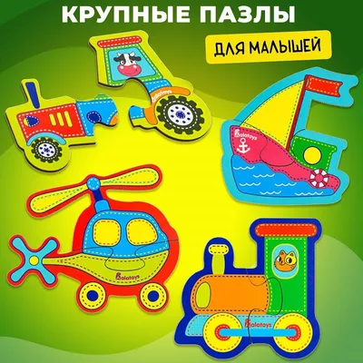 Пальчиковые игры для детей 2-3 лет | МБОУ «Гимназия №3» им. Л.П. Данилиной