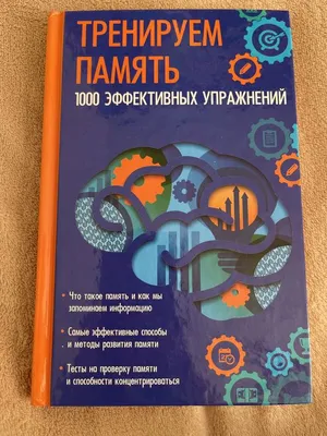 Память об отце. (мокрое стекло)» картина Нусуева Павла маслом на холсте —  купить на ArtNow.ru