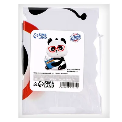 Картина на холсте (Панда в очках, Арт, животные) 80 100 см/для интерьера/на  стену/в комнату/в подарок - купить по низкой цене в интернет-магазине OZON  (656019428)