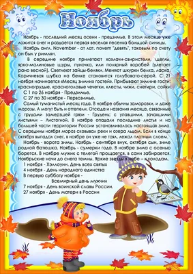 https://3-kartinki.durav.ru/vse-dlya-detskogo-sada-kartinki-papki-peredvizhki-dlya