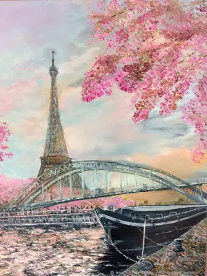 Париж весной, акварель» — создано в Шедевруме