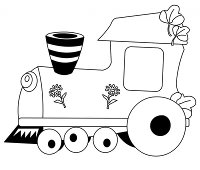 Рисунок паровозика с вагонами для детей - 48 фото