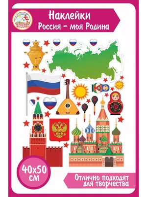 На юго-западе Москвы «Единая Россия» наградила участников конкурса детских  патриотических рисунков