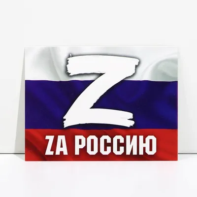 В Перми завершился 26-й Всероссийский патриотический фестиваль СМИ \"Щит  России\"