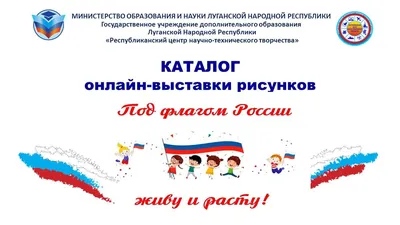 В тренде: старые и новые патриотические песни России - РИА Новости,  28.12.2022