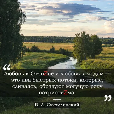 Соединенные Штаты Америки - патриотические символы Стоковое Фото -  изображение насчитывающей нация, звезды: 35447688