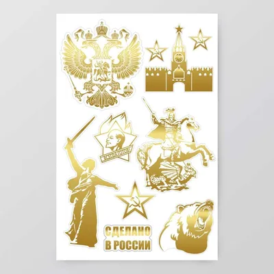 Имбирные патриотические пряники Украина, Киев, Одесса › Солодке Лого