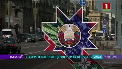 Патриотические сувениры купить. Украинская патриотическая символика