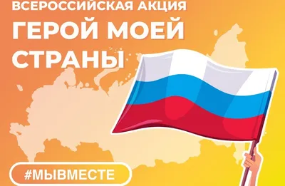 Истинный патриотизм нельзя путать с национальным чванством — глава  государства