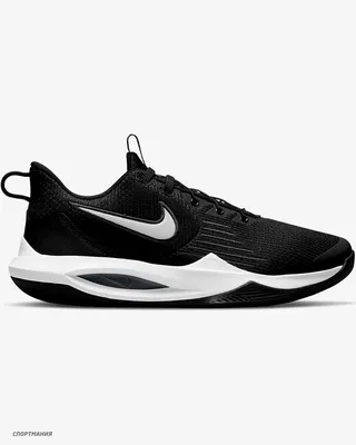 Кроссовки Nike для мужчины, размер 41-42 (26 см): 650 грн. - Кроссовки для  зала и тренировок Конотоп на Olx