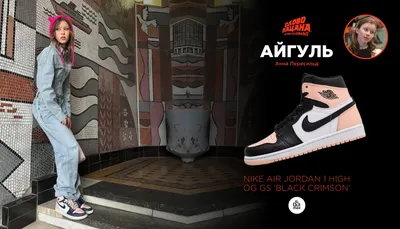 Мужские кроссовки Nike Air Max AP черные мужчины - купить, цена, отзывы в  Эстонии | sellme.ee