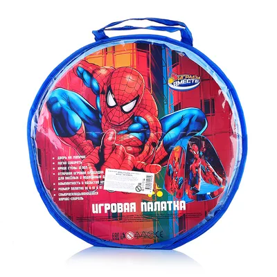 Детская сумка с рисунком \"Человека Паука\" купить по низким ценам в  интернет-магазине Uzum