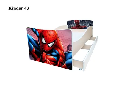 Кровать детская Человек паук-2 1.6 с бортиком и 2-мя ящиками Белый купить в  Новосибирске | Мебель54