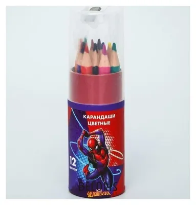Карандаши цветные, 6 цветов \"Супергерой\", Человек-Паук - Артикул -  СМЛ0005012642 - оптом купить в Белгороде по недорогой цене в  интернет-магазине Стартекс