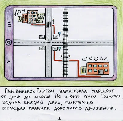 Проведённые мероприятия