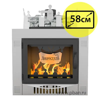 Отопительная печь с духовкой HERITAGE VII-2P площадью обогрева 100м2 в  интернет-магазине Тёплый Камень в Москве