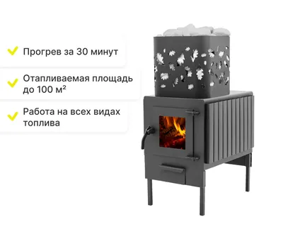 Печь для русской бани № 06 - купить