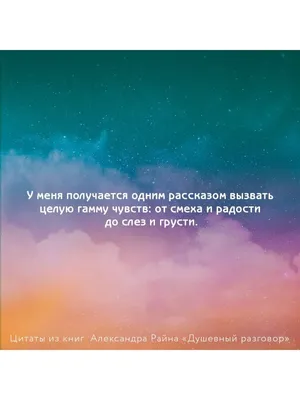 Смысл названия комедии. Проблема ума и безумия (А.С. Грибоедов \"Горе от  ума\") реферат по русской литературе | Сочинения Литература | Docsity