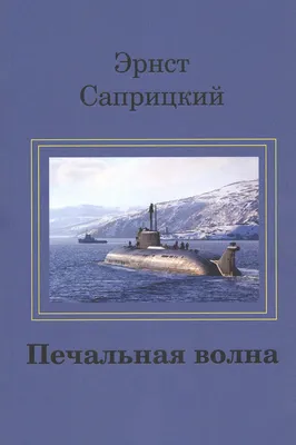 Купить Картины по номерам 40х50 «Печальная девочка» по привлекательной цене  во Владивостоке