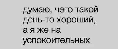 Листья Желтые С Надписью Октябрь Конец И Грустное Довольные Лица  Изолировать — стоковые фотографии и другие картинки Без людей - iStock