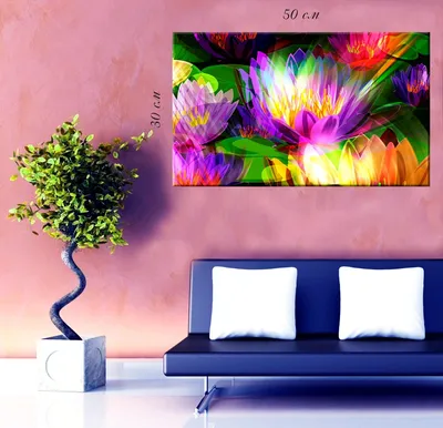 Картина на холсте Art-Life, 50x30 см, разноцвет (39C-12-30х50) купить в  Киеве, Украине | MAUDAU: цена, отзывы, характеристики