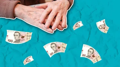 Эксперт рассказал, у кого в России самая большая пенсия