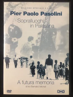 Картинка из фильмов Пьера Паоло Пазолини 