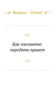 Турагентство /География/ Барановичи - А вы не забываете передавать привет  коллегам из отпуска? 💥🌇🏝️✈️🏖️ | Facebook