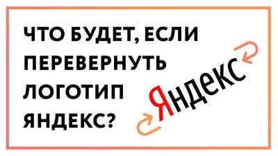 Бесплатный STL файл Перевернуть текст - Позвони мне 2.0 🎨・Дизайн 3D-печати  для загрузки・Cults