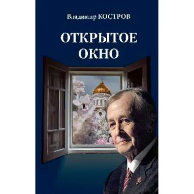 Стекло гибридный grizz vasco переводчик m3 недорого ➤➤➤ Интернет магазин  DARSTAR