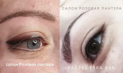 Перманентный макияж и татуаж: курсы обучение в Москве - ДРК